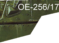 ОЕ-256/17
